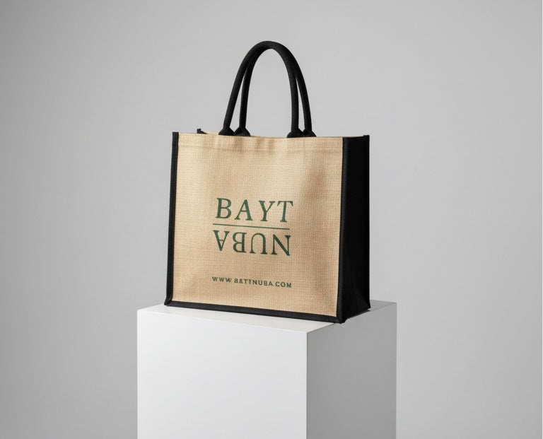 Bayt Nuba Large Eco Jute Bag
