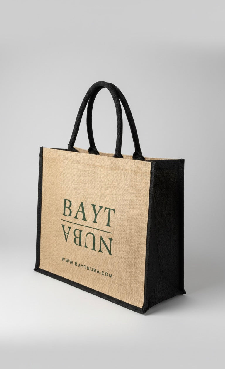 Bayt Nuba Large Eco Jute Bag